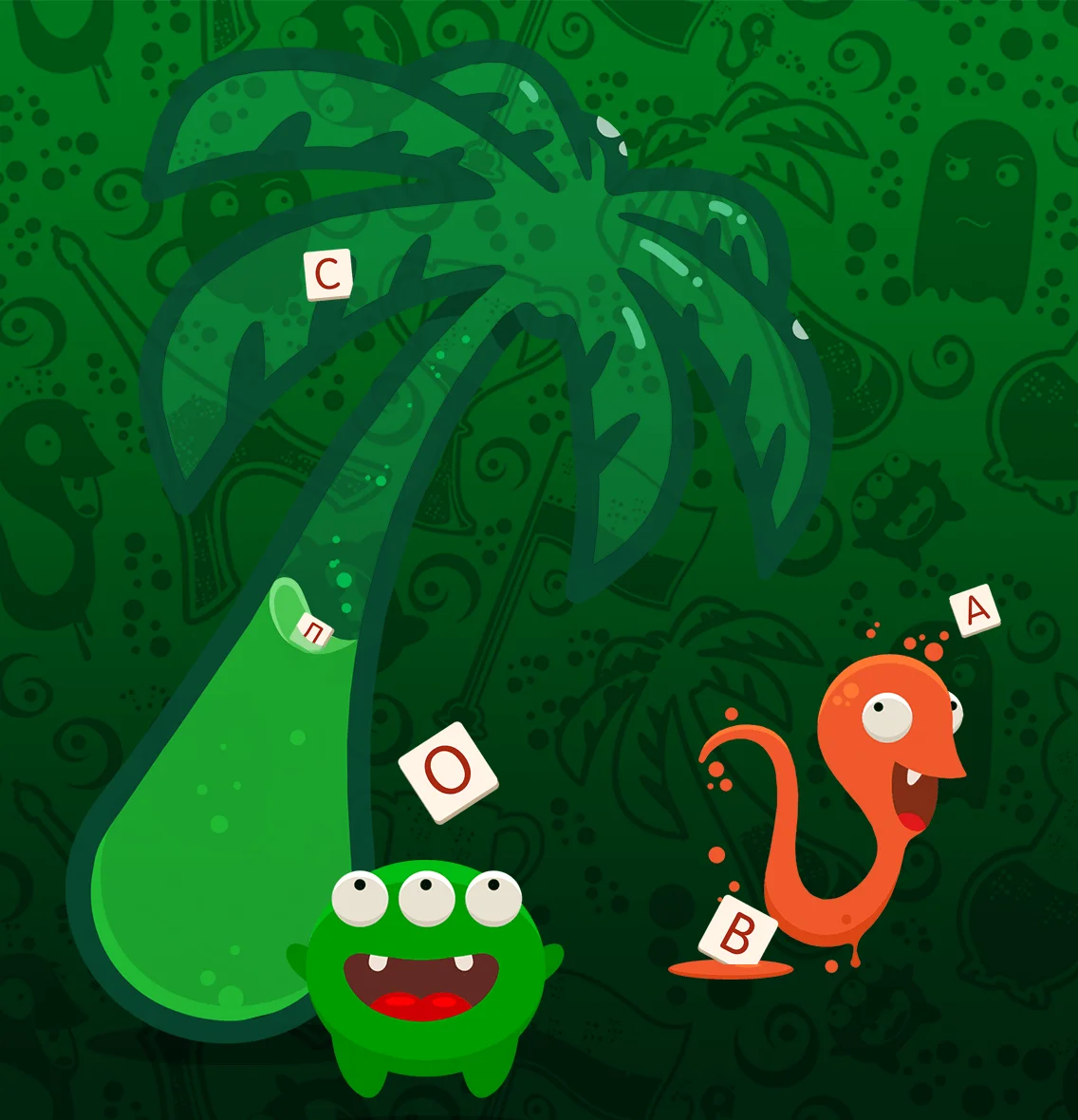 монстрики-помощники разгадывают филворды