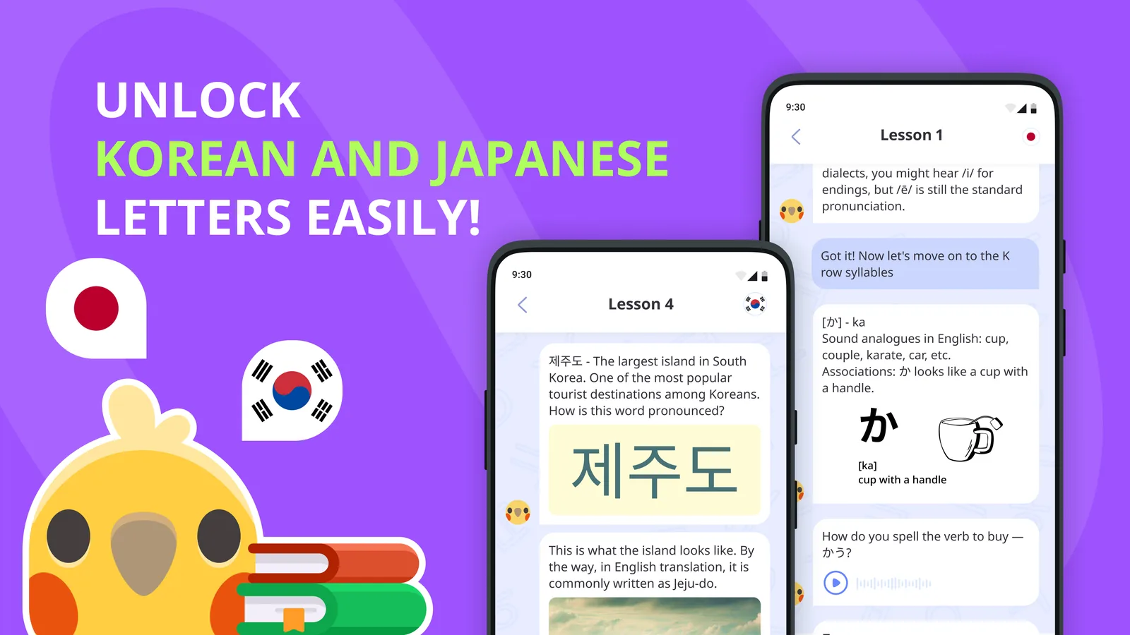 Korean, Japanese and Cyrillic in Alfabird: learn the alphabet with mnemonics