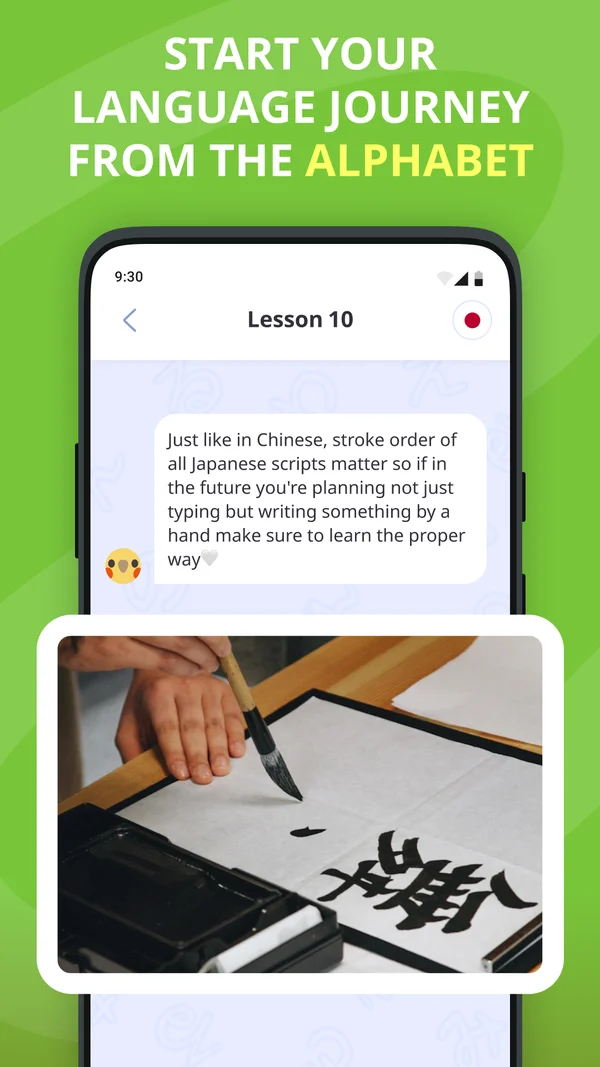 Alfabird - Korean and Japanese screenshot 3