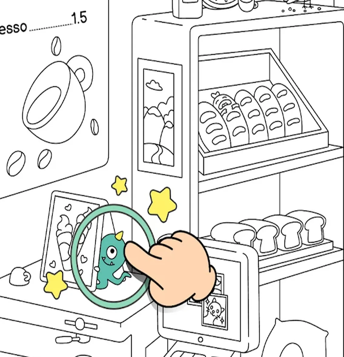 Найди спрятанных пришельцев