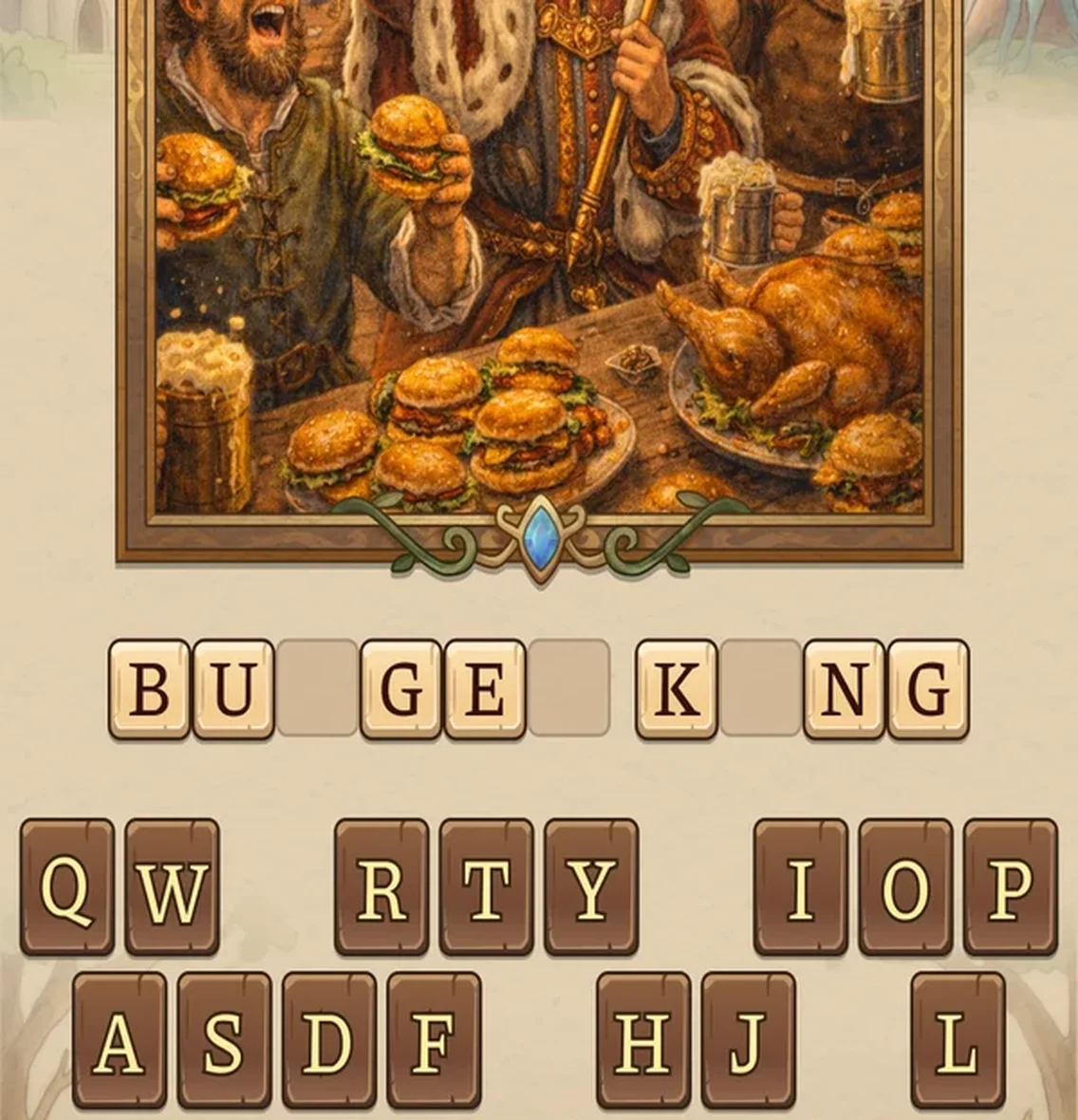 Угадай предмет по описанию