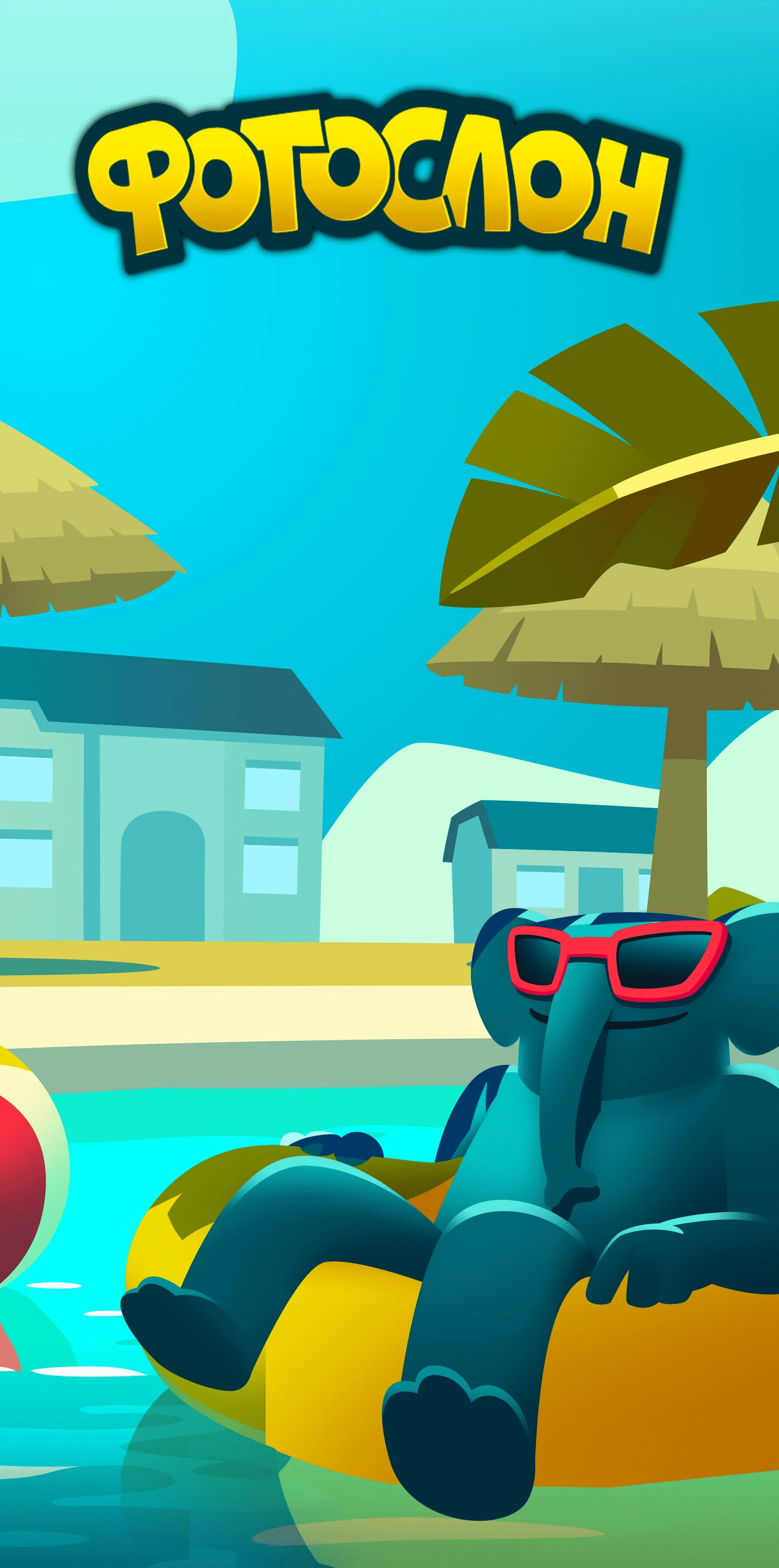 Photo Elephant screenshot 3