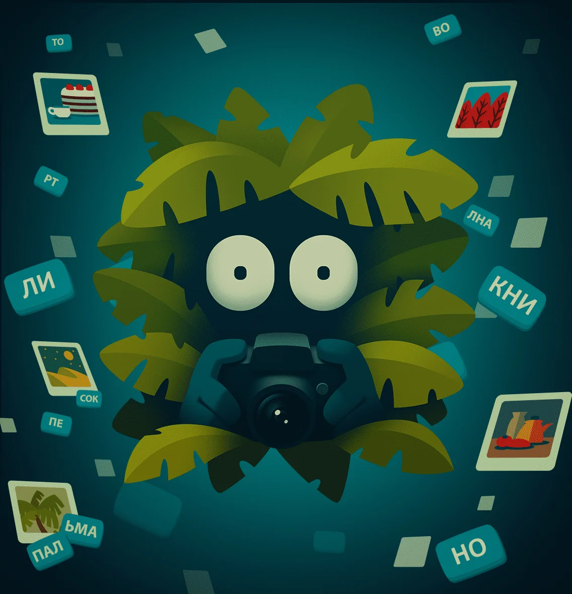 Photo Elephant screenshot 4