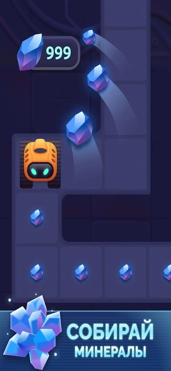 Swipe Robot: Logic Puzzle Game screenshot 2