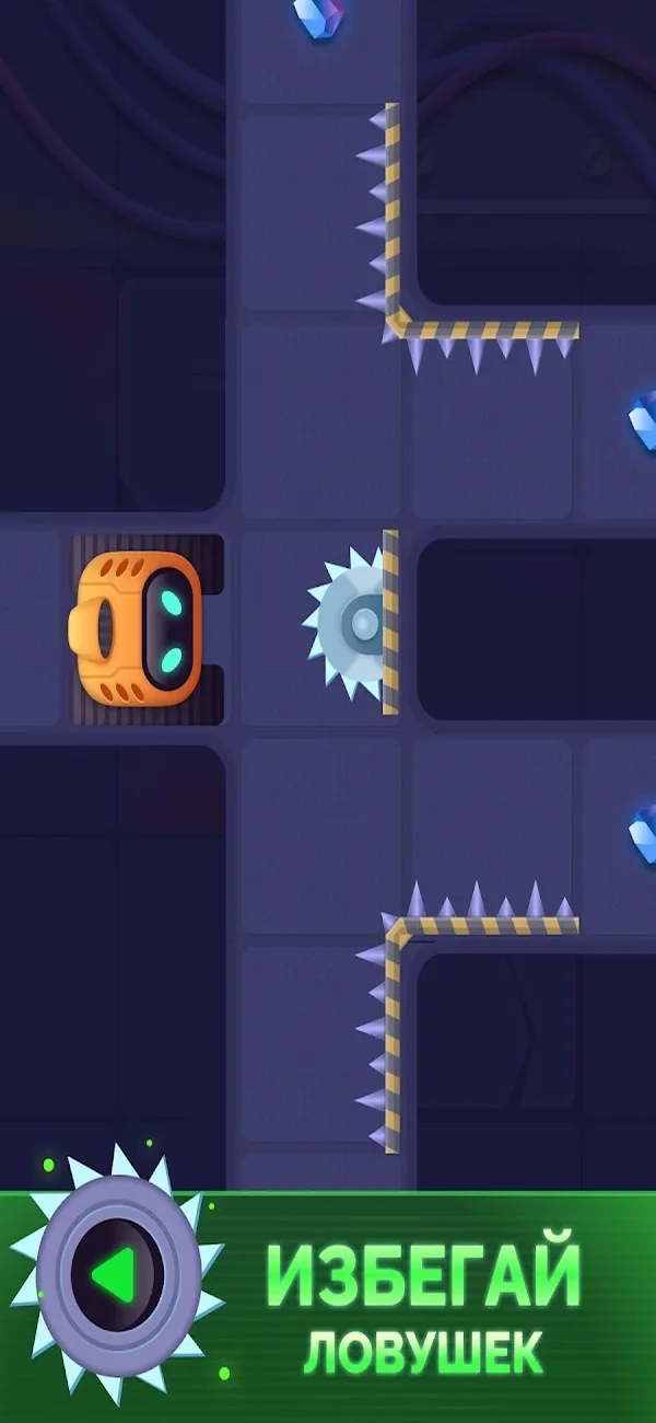 Swipe Robot: Logic Puzzle Game screenshot 3